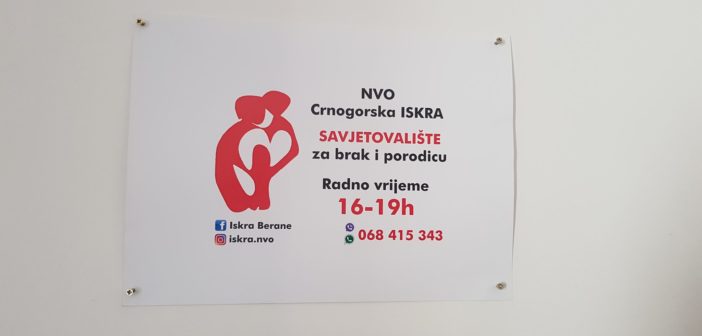 Svako dijete treba porodicu 1